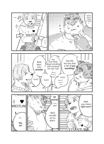 Futon Pro Wrestling League Fhentai.net - Page 7