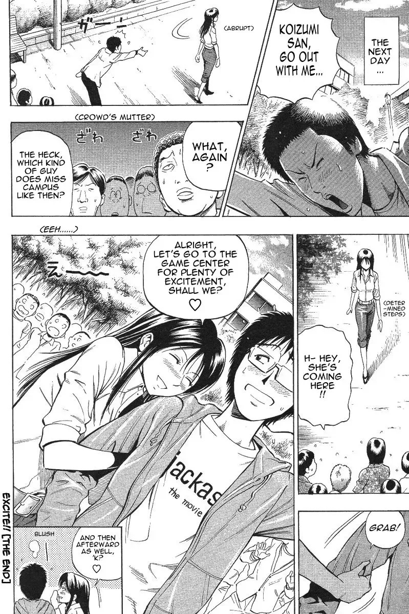 [Daigo] Excite!! Fhentai - Page 20