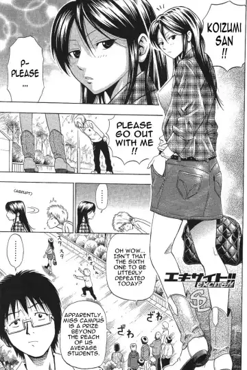 Read [Daigo] Excite!! - Fhentai