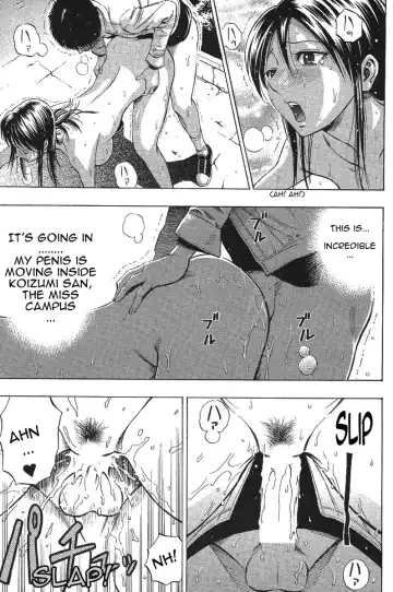 [Daigo] Excite!! Fhentai - Page 17