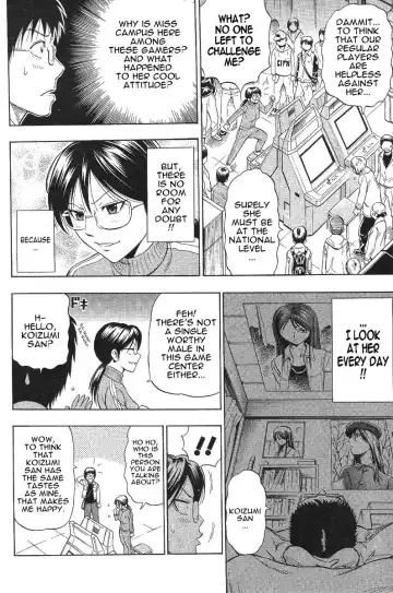 [Daigo] Excite!! Fhentai - Page 4