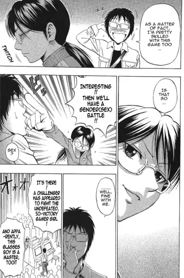 [Daigo] Excite!! Fhentai - Page 5