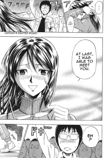 [Daigo] Excite!! Fhentai - Page 9