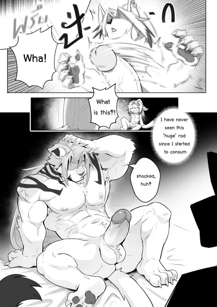 [Sollyz] The Tales of Twilight Demon Fhentai - Page 13