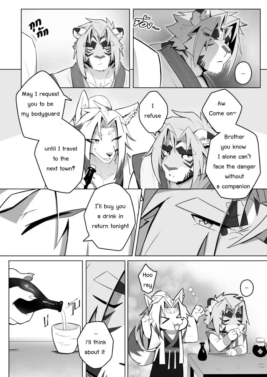 [Sollyz] The Tales of Twilight Demon Fhentai - Page 8