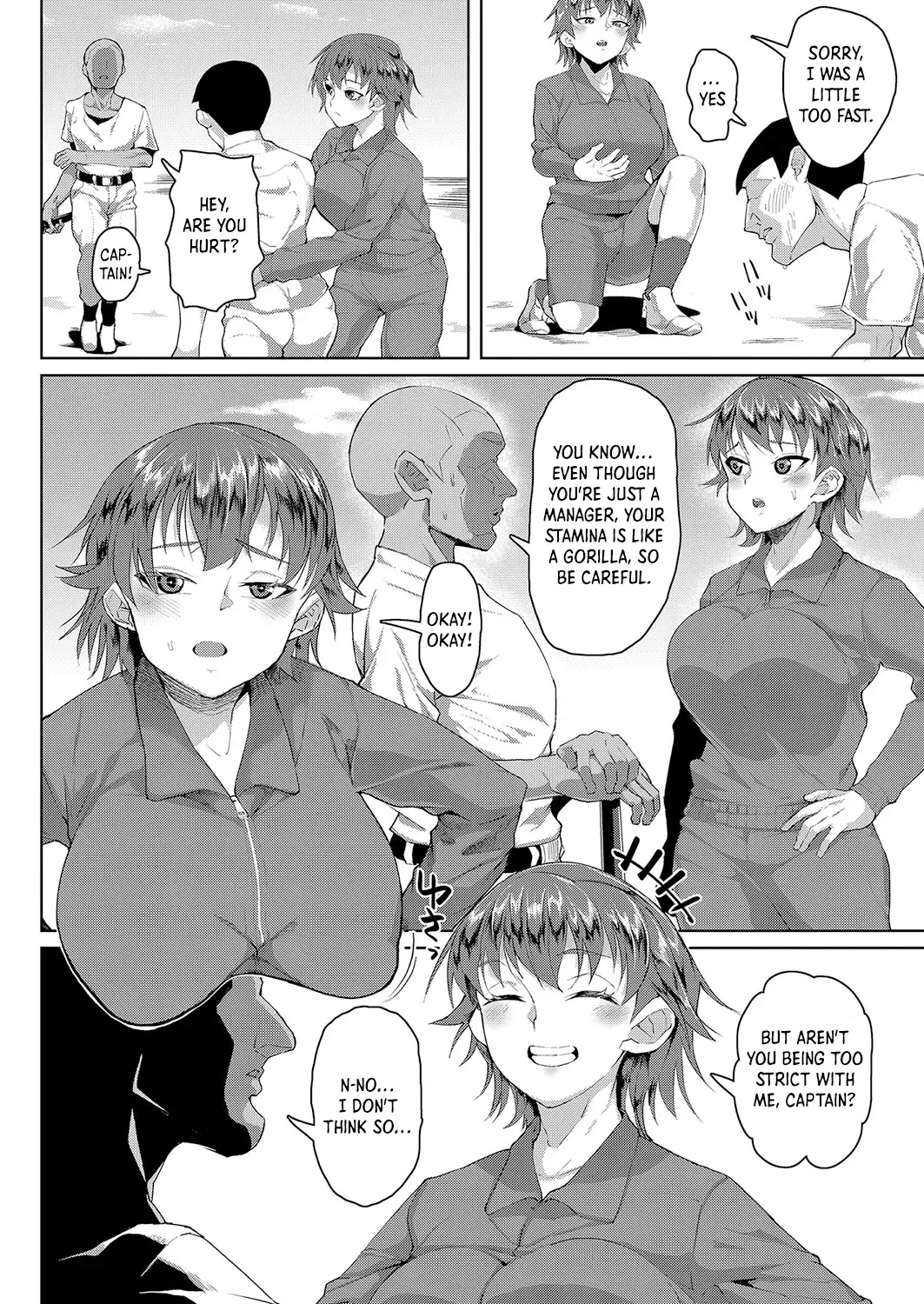 [Sayryu] Dekachichi Boyish Shoujo Wa Otosaretai | Tomboy with Big Tits Wants to be Corrupted Fhentai - Page 2
