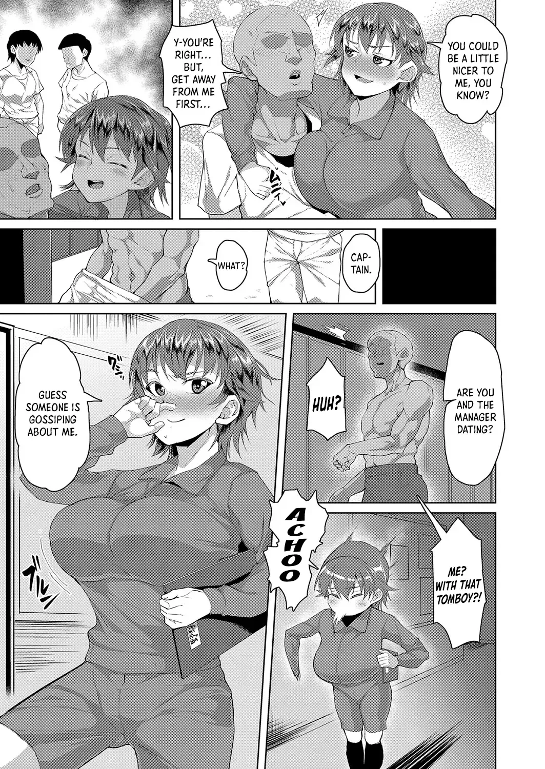 [Sayryu] Dekachichi Boyish Shoujo Wa Otosaretai | Tomboy with Big Tits Wants to be Corrupted Fhentai - Page 3