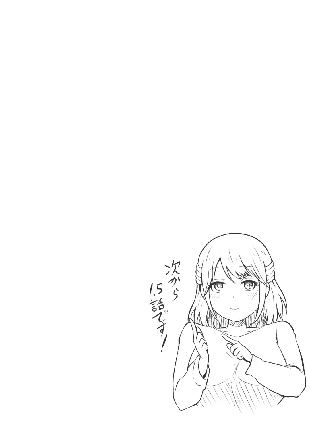 [Kibayashi Hiyo] Ecchi na Esthe Salon ni Youkoso Sono 1 Fhentai - Page 17