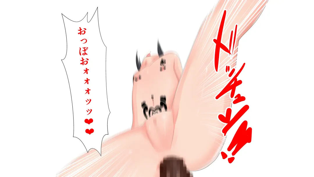 [Oresam] 寝取らせ幼妻 IF：QoS Fhentai - Page 28