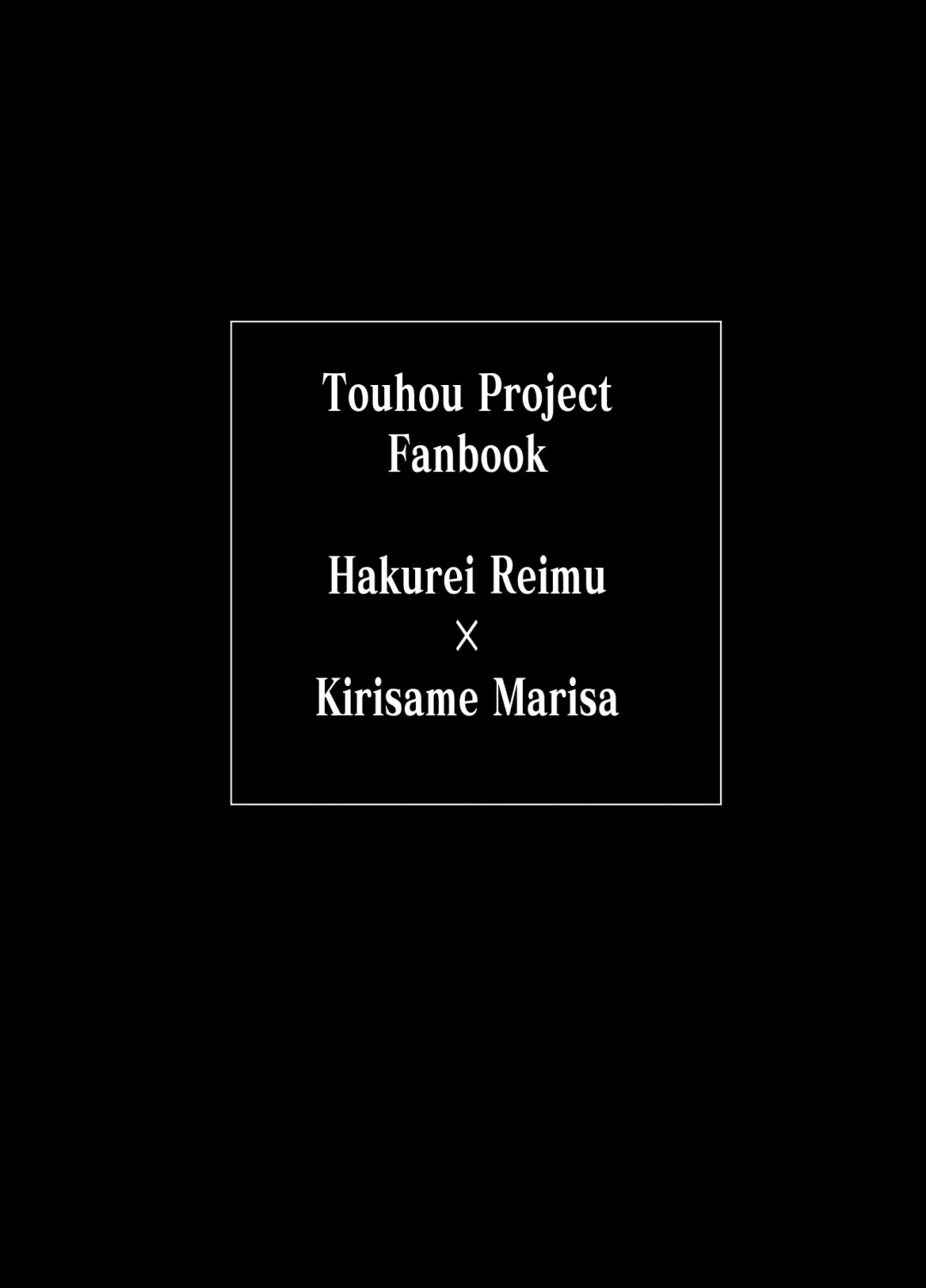 [Meito - Rankasei] Kikan Funou Genkaiten Gaiden - depravity Fhentai - Page 22