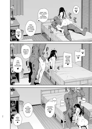 [Kurosu Gatari] Wild-shiki Nihonjin Tsuma no Netorikata Sono Ichi Fhentai - Page 33