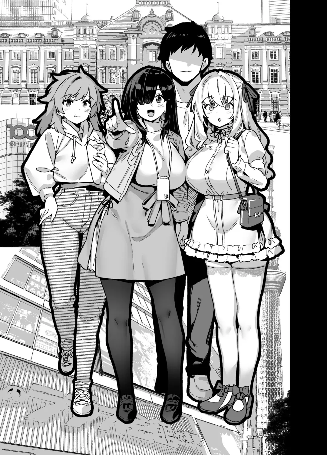 田舎にはこれくらいしか娯楽がない 4 Fhentai - Page 4