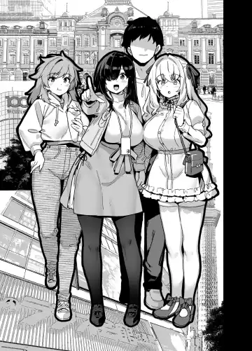 田舎にはこれくらいしか娯楽がない 4 Fhentai - Page 4