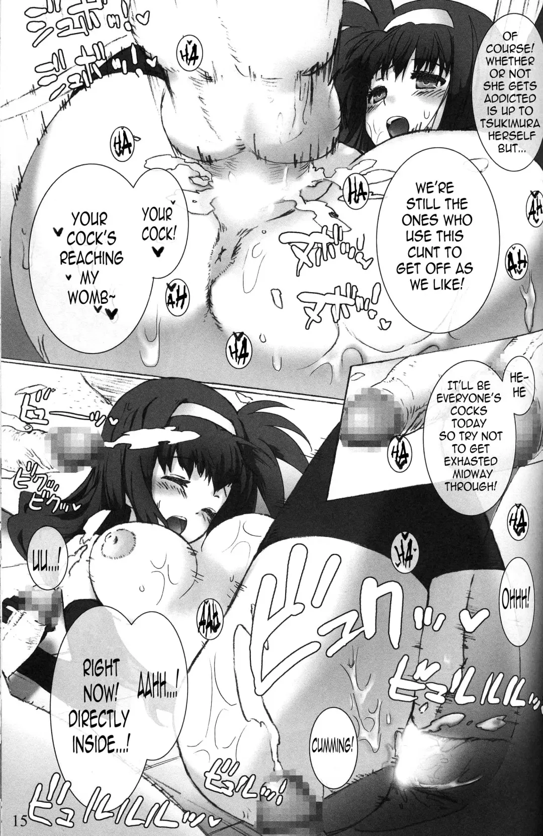 [Katsurai Yoshiaki] SCHOOL GIRL -Fate Suzuka Arisa Gakuen Choukyou Bon- Fhentai - Page 15