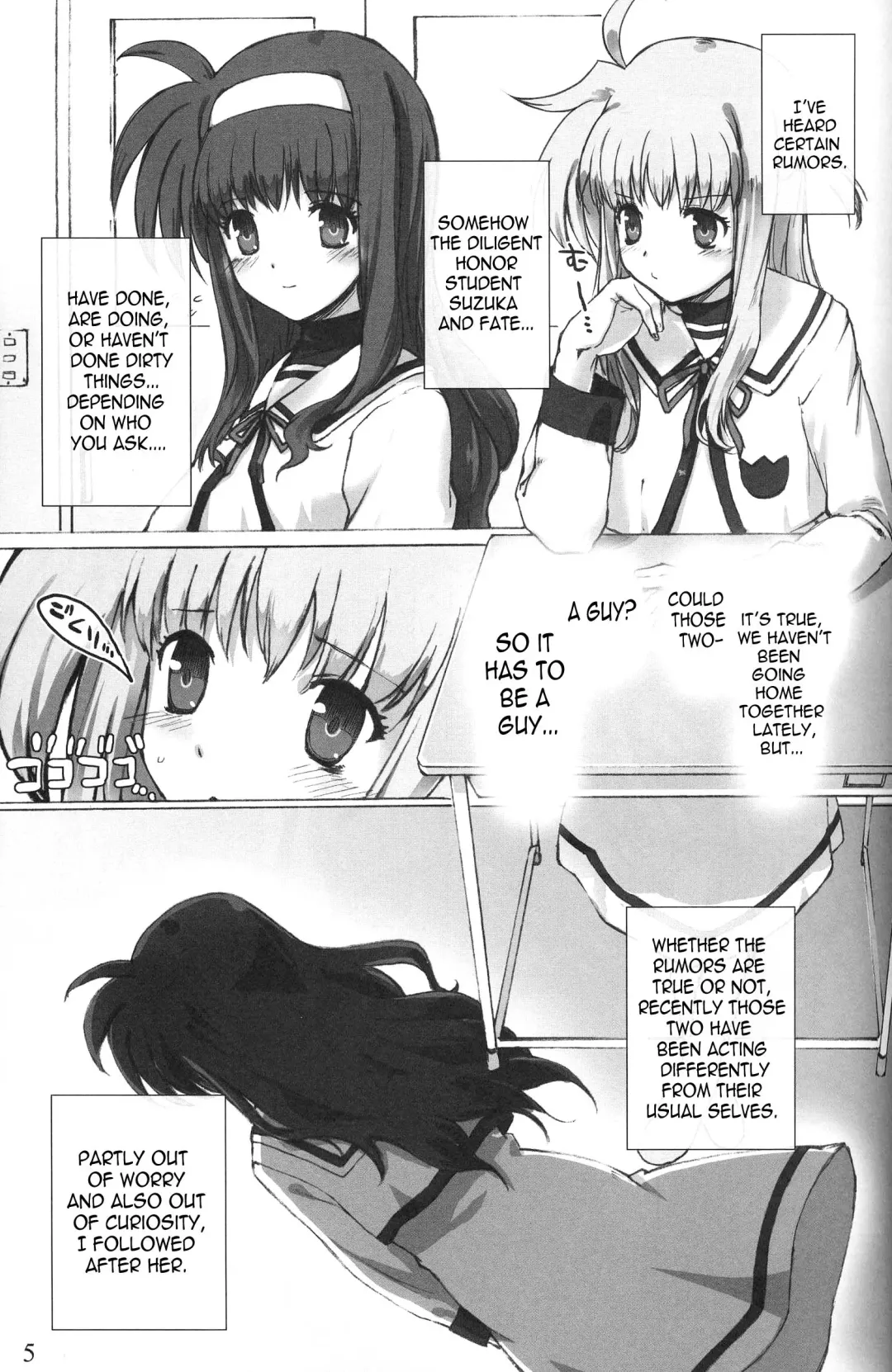 [Katsurai Yoshiaki] SCHOOL GIRL -Fate Suzuka Arisa Gakuen Choukyou Bon- Fhentai - Page 5