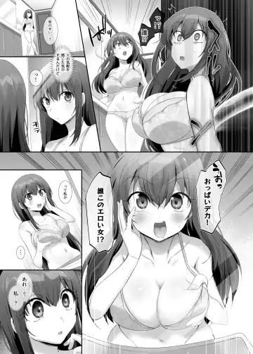 [Hiiragi Popura] Ore no Risou no Hyoui Eshi Fhentai.net - Page 5