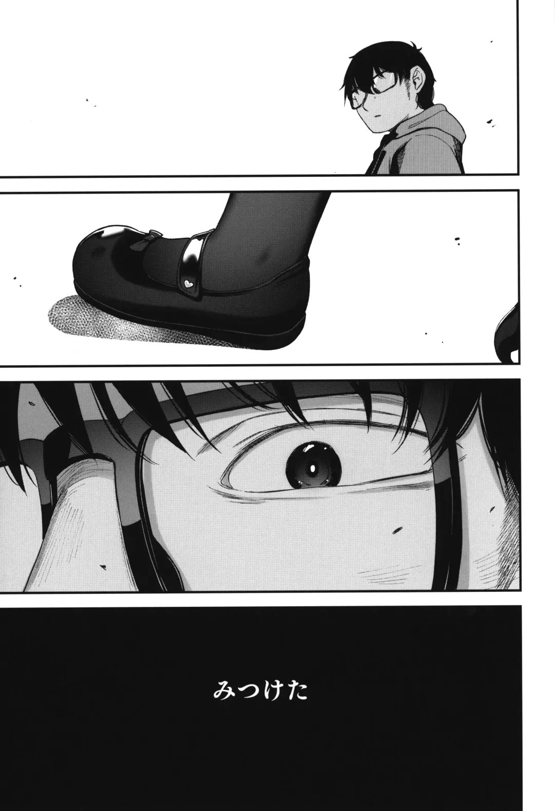 [Horonamin] Re:Rape 3 Fhentai.net - Page 34