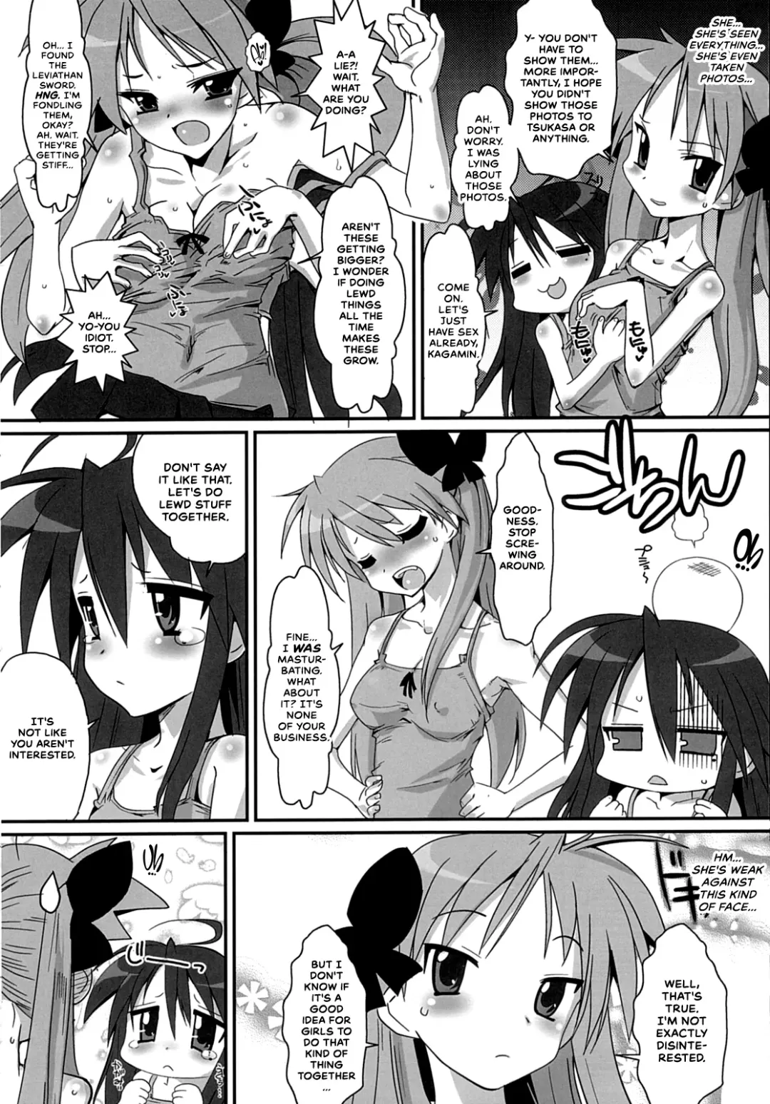 [Bbsacon] Ai dayo Kagamin Fhentai - Page 7