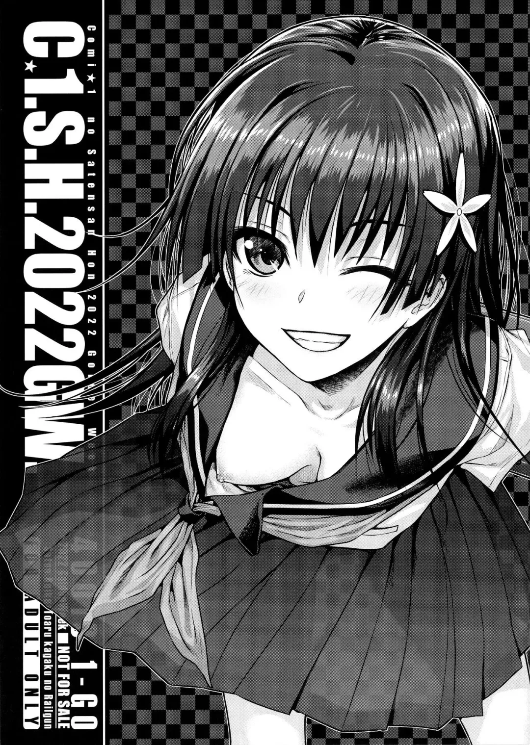 Read [Shimanto Shisakugata] C☆1.S.H.2022GW. - Fhentai.net