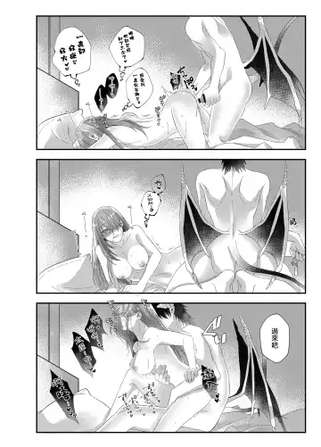 hatsukoi inma wa dekiai sutōkā | 初恋淫魔是溺爱跟踪狂 Fhentai.net - Page 34