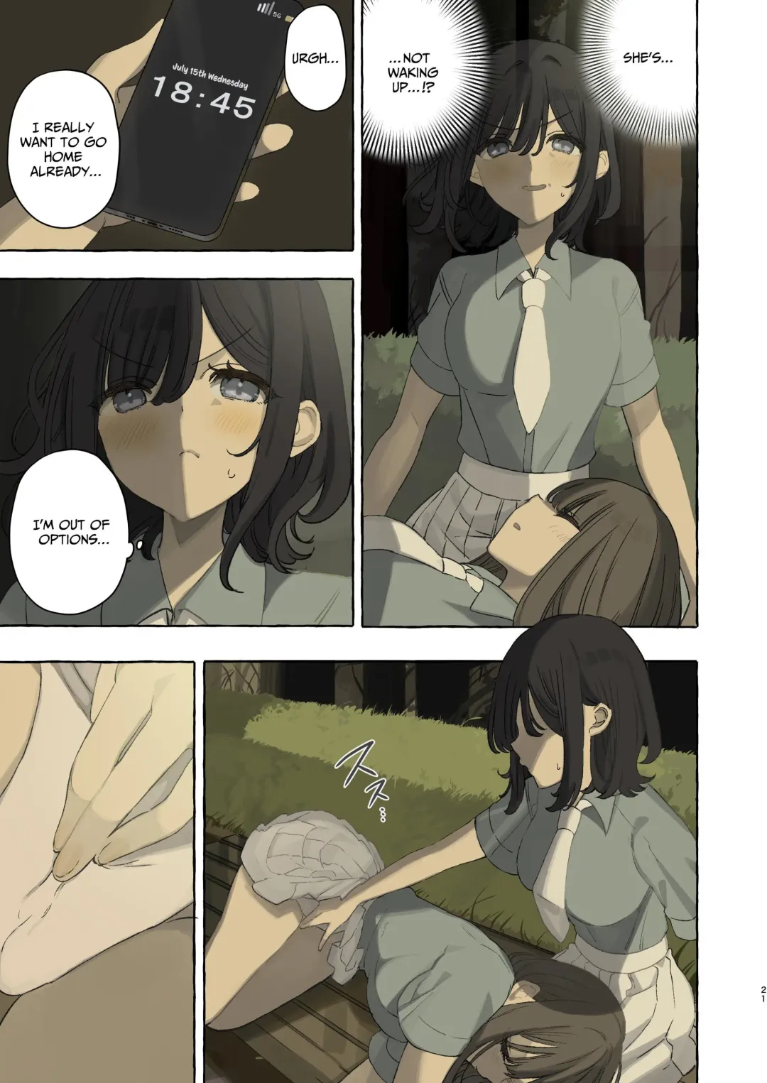 [Noyama] Ika nakya okinai dokyusei Fhentai - Page 21