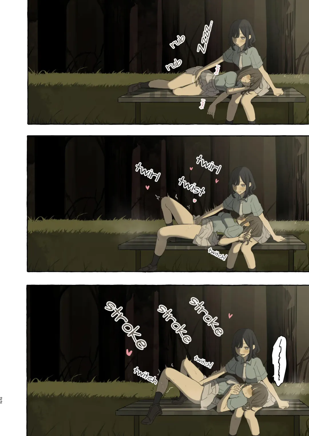 [Noyama] Ika nakya okinai dokyusei Fhentai - Page 22