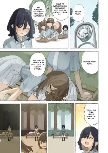 [Noyama] Ika nakya okinai dokyusei Fhentai - Page 20