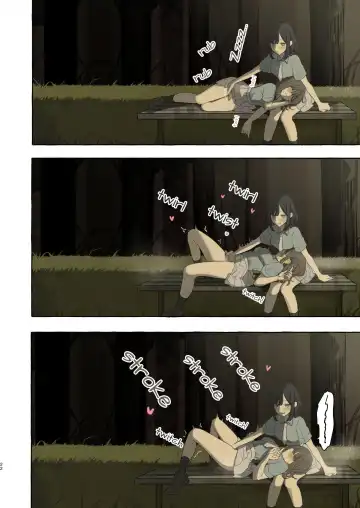 [Noyama] Ika nakya okinai dokyusei Fhentai - Page 22