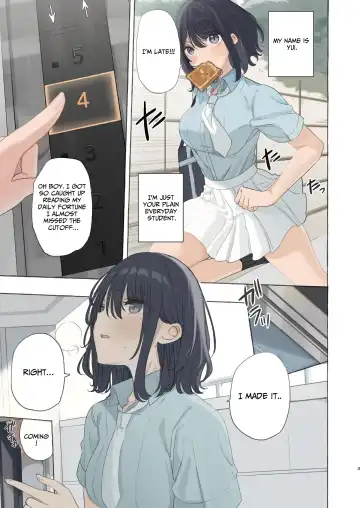 [Noyama] Ika nakya okinai dokyusei Fhentai - Page 3