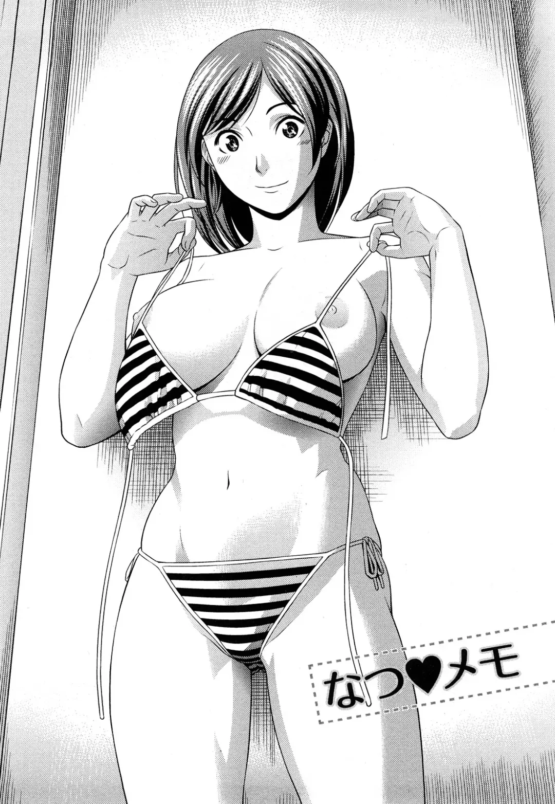 [Takitomo Tsuguo] Itsudemo Honban! Fhentai - Page 113