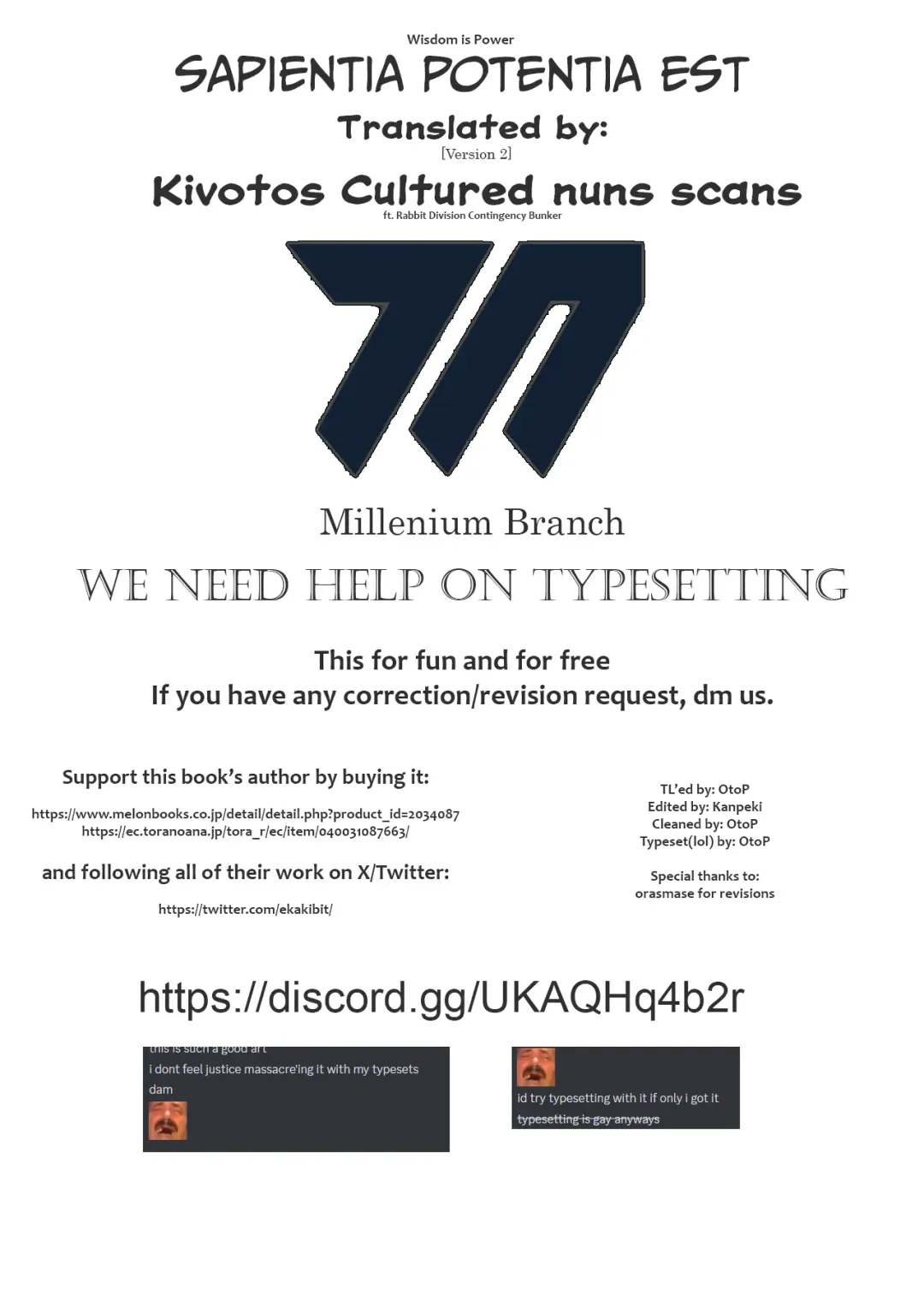 [Ekakibit] Yakusoku ga Ooi Seito - A Student with many commitments Fhentai - Page 31