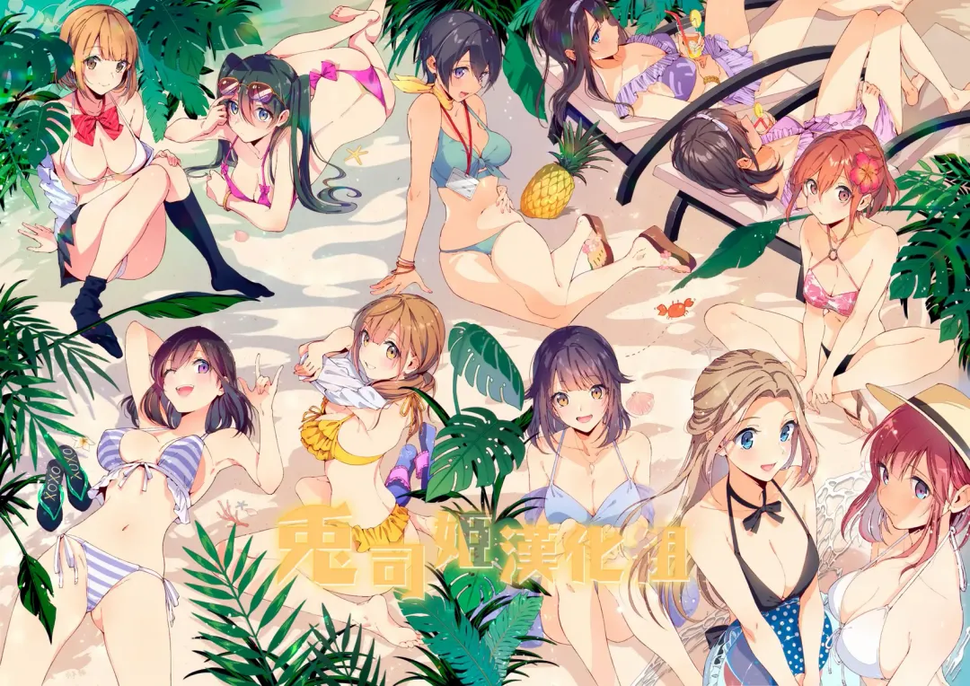 [Mizuyuki] Maid Kurashi Fhentai - Page 38