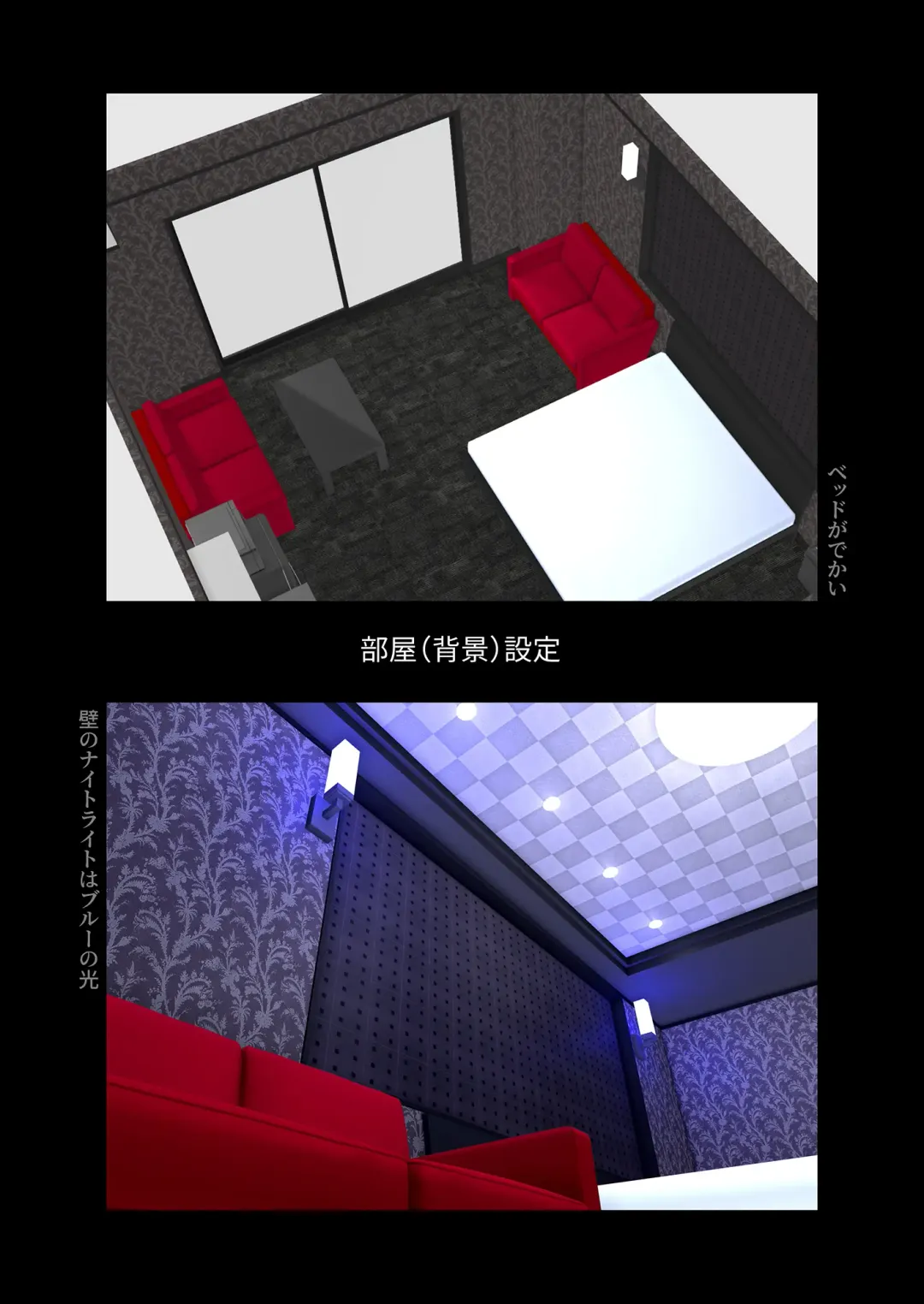 [Higashitotsuka Raisuta] Kimisaki Kaede - hitozuma kachō wa chū dashi nikutai kenshū de midara ni netorare ochiteyuku - Fhentai - Page 81