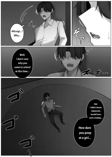 [Djqn] Witch Fhentai - Page 6