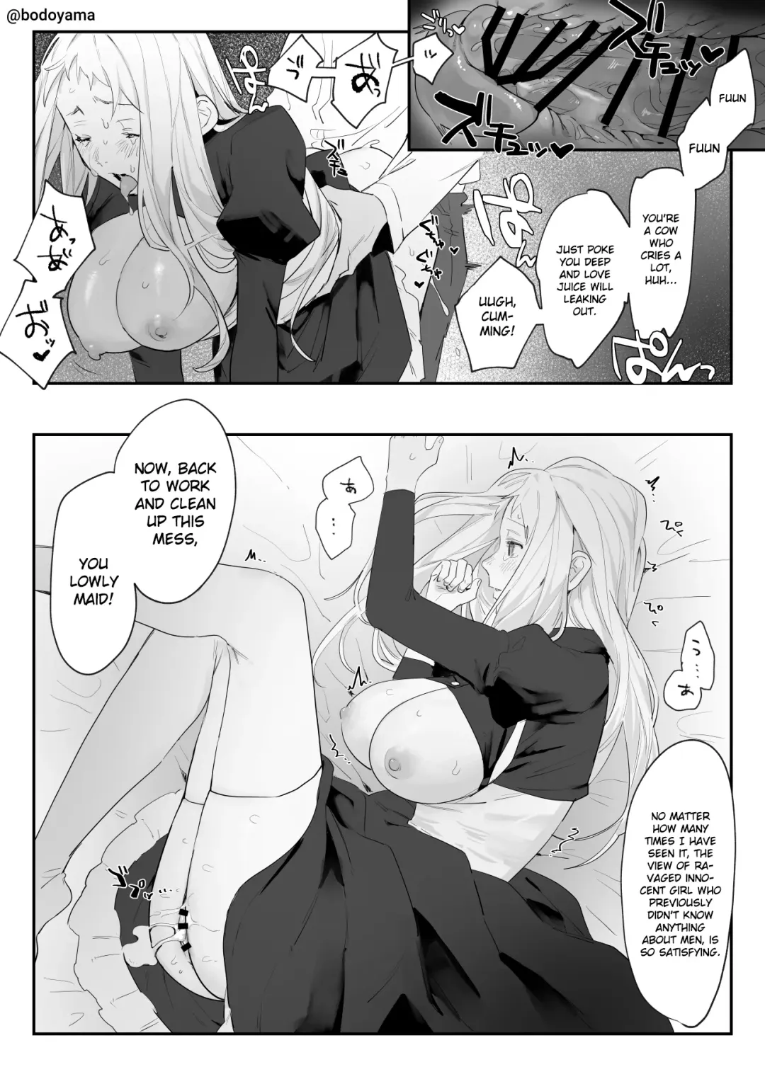 [Bodoyama] A story about a country girl who dreams of living in the city and starts working as a maid, but trapped by a feudal lord instead. Fhentai - Page 6