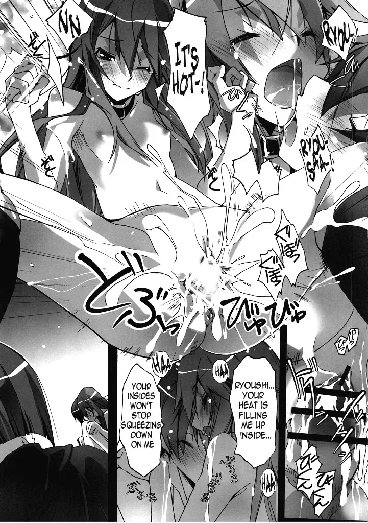 [Nagare Hyo-go] | Ms. Flat Chest and the Love Checkup Hinnyuu-san to Aishou Shindan Fhentai.net - Page 14