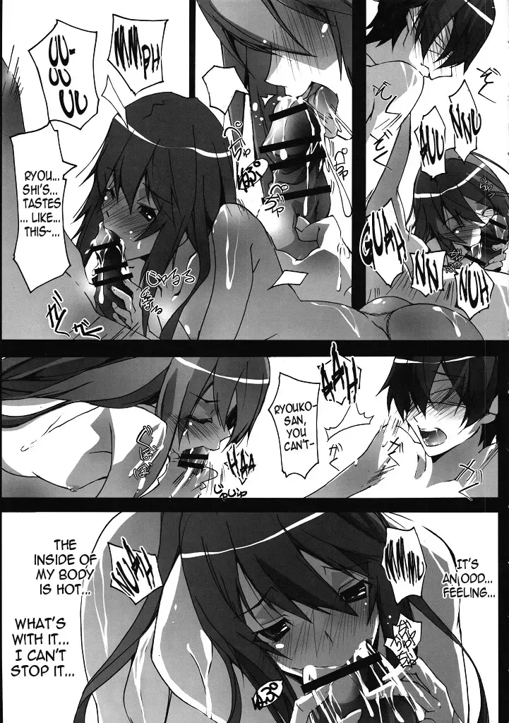 [Nagare Hyo-go] | Ms. Flat Chest and the Love Checkup Hinnyuu-san to Aishou Shindan Fhentai.net - Page 6