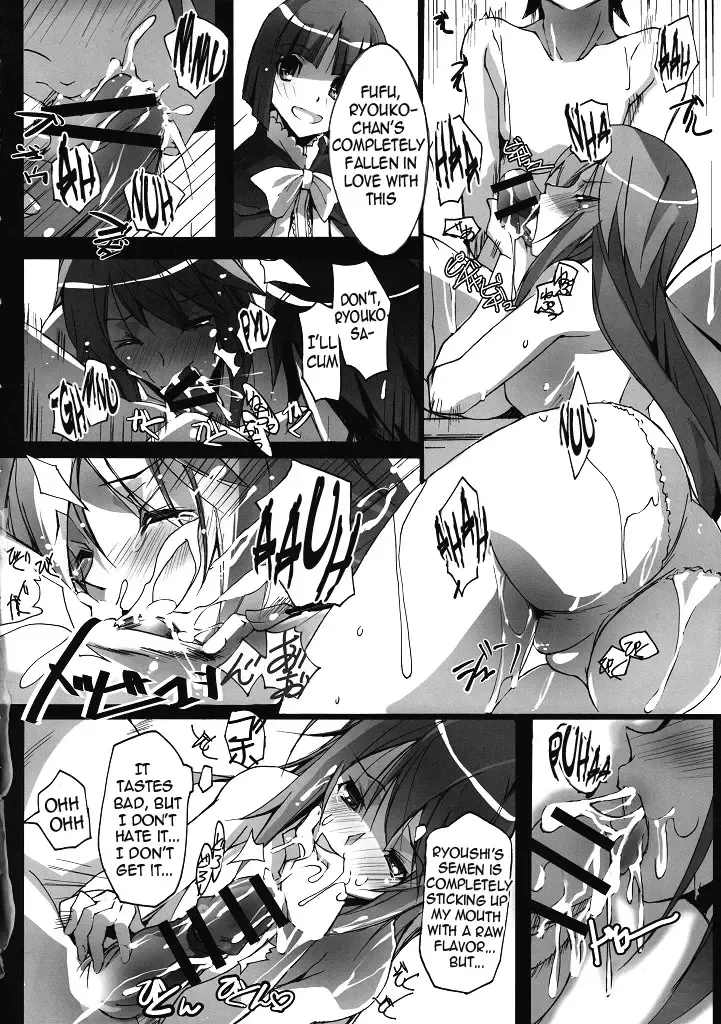 [Nagare Hyo-go] | Ms. Flat Chest and the Love Checkup Hinnyuu-san to Aishou Shindan Fhentai.net - Page 7