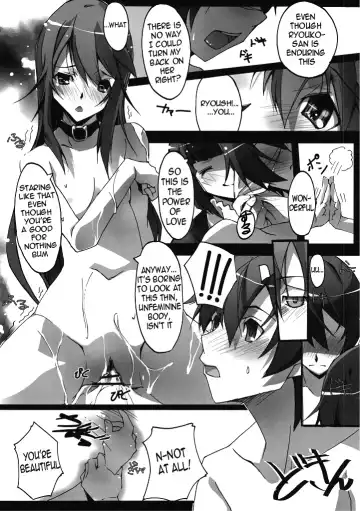 [Nagare Hyo-go] | Ms. Flat Chest and the Love Checkup Hinnyuu-san to Aishou Shindan Fhentai.net - Page 10