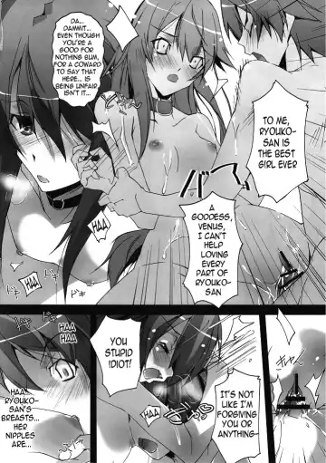 [Nagare Hyo-go] | Ms. Flat Chest and the Love Checkup Hinnyuu-san to Aishou Shindan Fhentai.net - Page 11