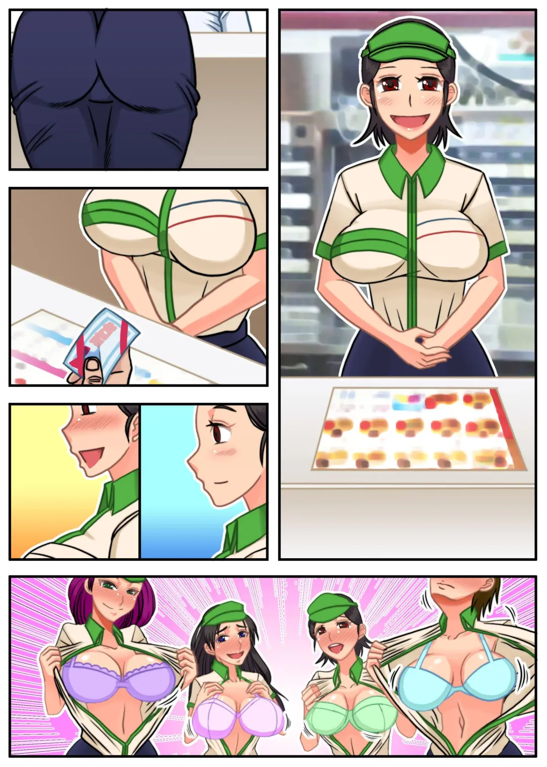 [Wosushi] Eroi Menu Hajimemashita ~Joushiki Henkan de Ecchi na Gohoushi Harem~ Fhentai.net - Page 27