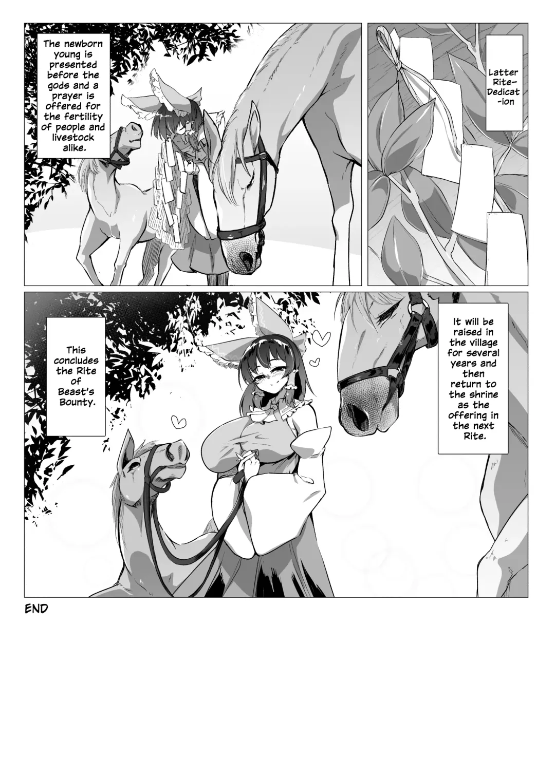 [Pandain] Uma Miko Reimu Fhentai.net - Page 21