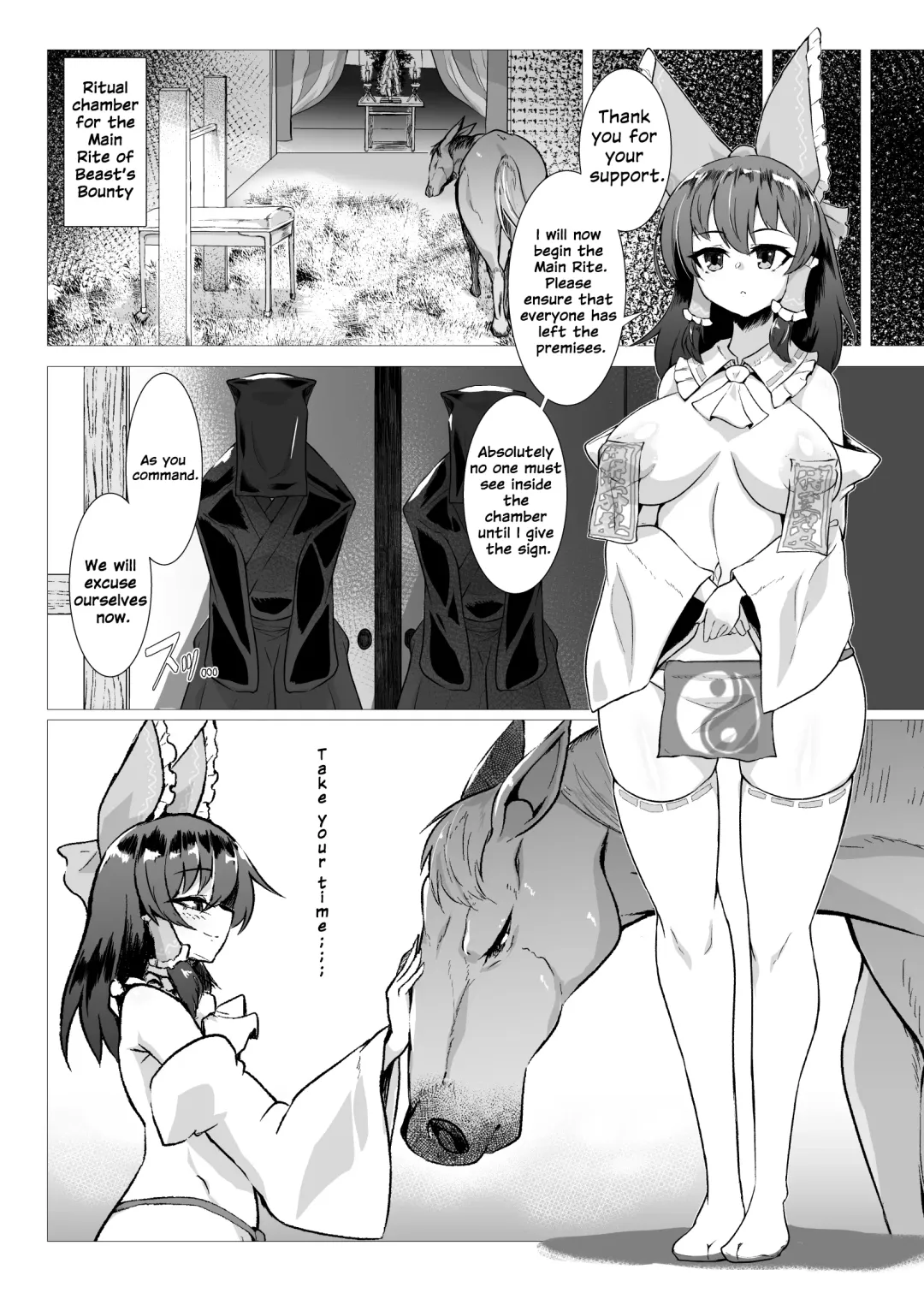 [Pandain] Uma Miko Reimu Fhentai.net - Page 3