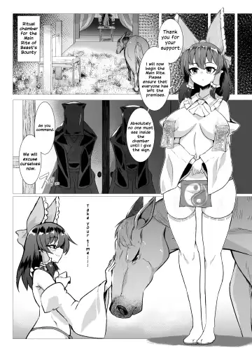 [Pandain] Uma Miko Reimu Fhentai.net - Page 3