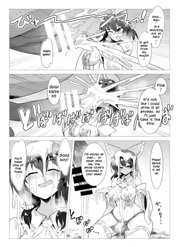 [Pandain] Uma Miko Reimu Fhentai.net - Page 7