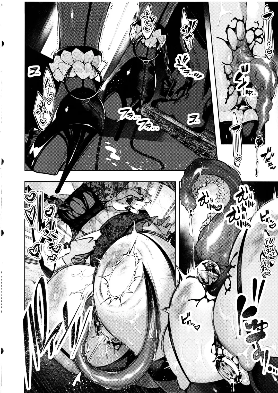 [Iapoc] Otsuruhana - Oose Fhentai - Page 3