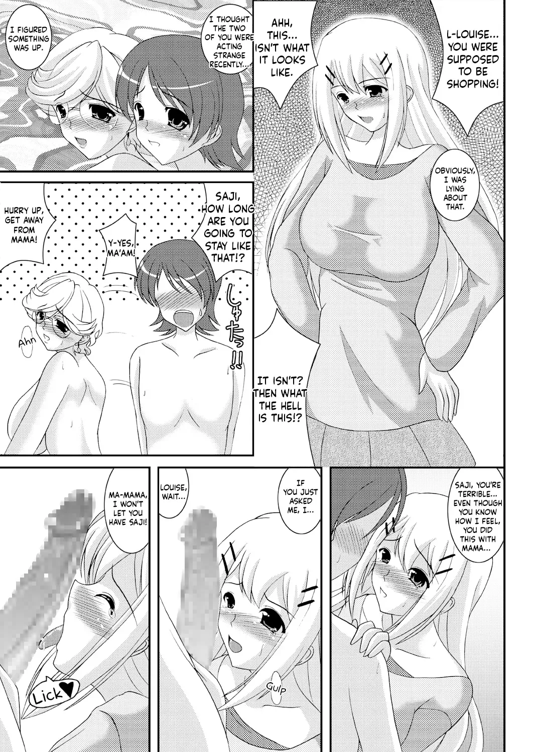[Izumi Yayoi] Iinoyo Saji to Ecchi na Double Oppai | It's fine Saji and The Two Pairs of Hot Tits Fhentai - Page 18