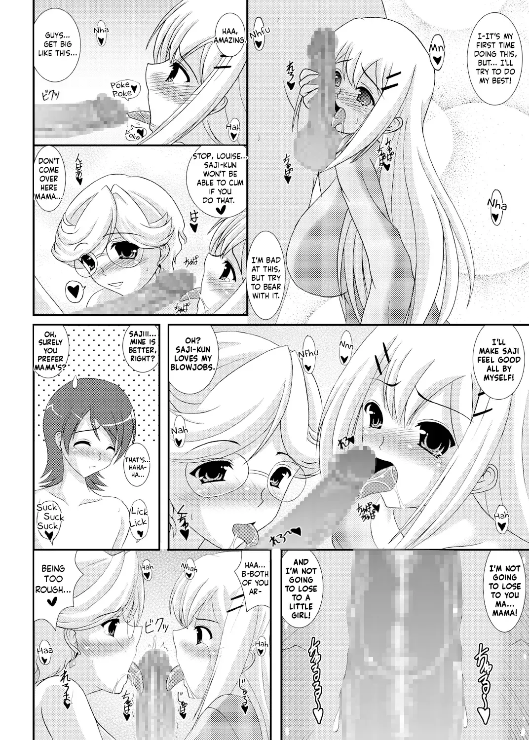 [Izumi Yayoi] Iinoyo Saji to Ecchi na Double Oppai | It's fine Saji and The Two Pairs of Hot Tits Fhentai - Page 19