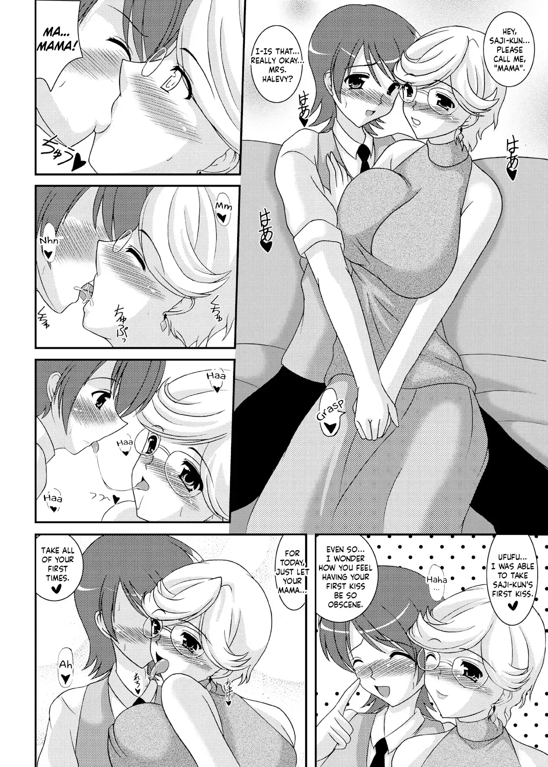[Izumi Yayoi] Iinoyo Saji to Ecchi na Double Oppai | It's fine Saji and The Two Pairs of Hot Tits Fhentai - Page 5