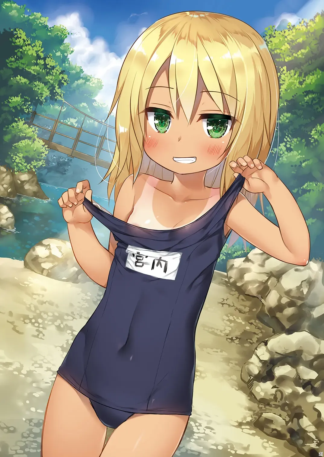 [Yukino Minato] Tamaya Oodama Nijiiro Soushuuhen Roku (decensored) Fhentai - Page 20